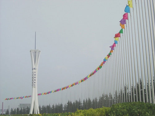 解毒調(diào)水寶
